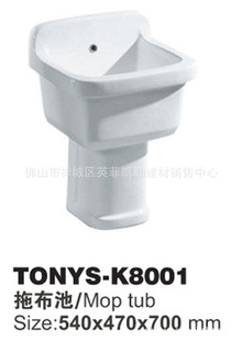 ˹TONYS-K8001մϲءϲءϲ