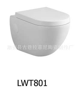 LWT801ֱʽҲ޹ǽͰǽ