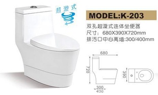 ʹڿ(HGKELE)k203˫ʽ