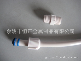 Ͱӹ40CM-г