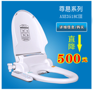 ϣϵAXE3518C3