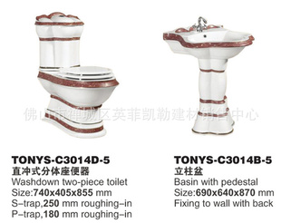 ˹TONYS-C3014D-5B-5׼ʽͰ