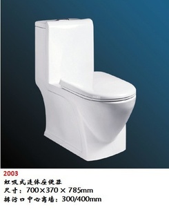 ɯ2003Ʒ͵λ-Ͱ