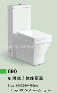 ɽԡо---Ͱ690