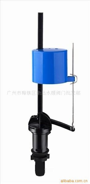水箱进水阀