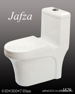 []JAFZA1829մɺʽͰ