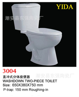 ڶ˹ֱʽбŷбͰ3004