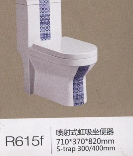 ʽʽͰ