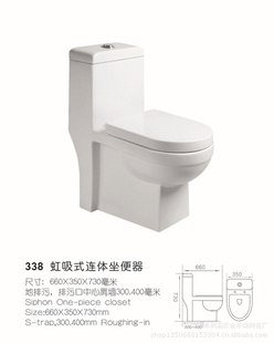 ʽ338