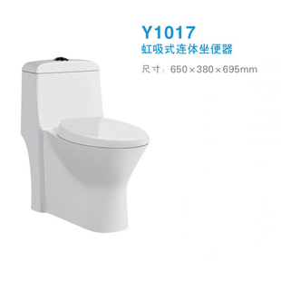 ҶY1017ֱʽմͰ