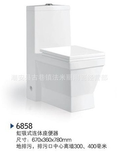 ԡ6858ȼ
