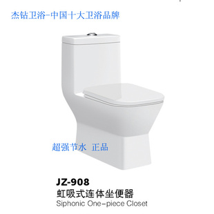 /ֱ/ԡ/JZ-908/ʽ//ˮǿ/