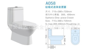 ֱ[ԡ]A058ʽ
