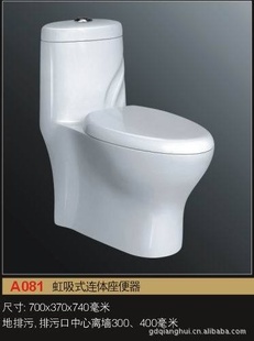 մɺʽA081