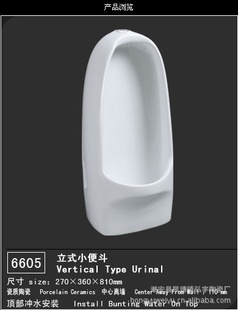 MJ6605ʽС㶷ͼ