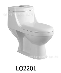 ֱʽ-հ۷ԡLO2201˼ά