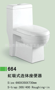 ɽԡо---Ͱ664