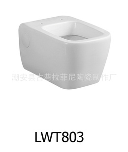 LWT803ֱʽҲ޹ǽͰǽ