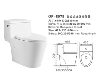 ʽҾӴ󷽵OP-8079