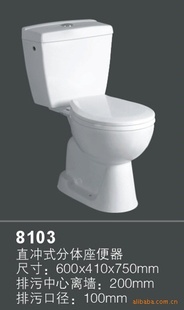 ͰطմɷͰ