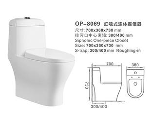 ʽҾӴ󷽵OP-8069