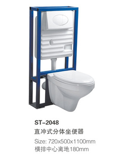 ݹǽǽͰwallhungtoilets
