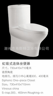 ݸ˹سͰʽͰJA340մ