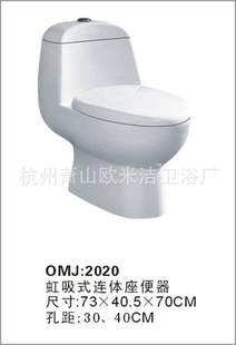 ƼOMJ202030.40cmʽ