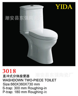մɵسڷͰմɽߡWC3018