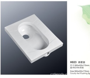 ױ·ͺţH023ߴ磺560×430×175mm