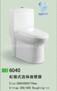 ɽԡо---Ͱ6041