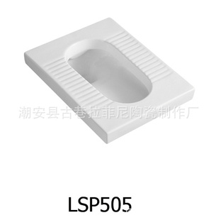 LSP505ԡ߶ױ