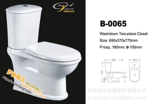 ˮ˼ңãB-0065