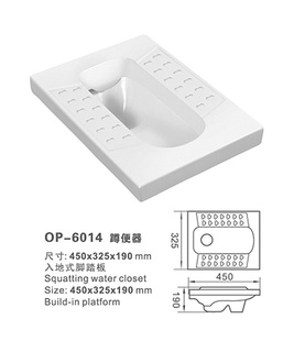 ҾӴױOP-6014