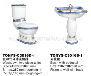 ˹TONYS-C3016D-3B-3׼ʽͰ
