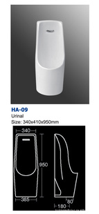 HA-09