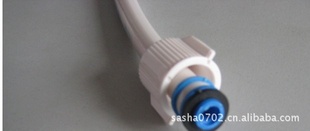 塑料连接管40cm带接头