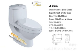 Ͱ󷽣Ӣʵ˾ԴԼA-0240