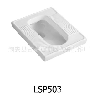 LSP503ԡ߶ױ