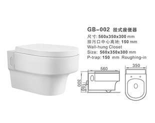 ʽ󷽼ҾӴGB-002