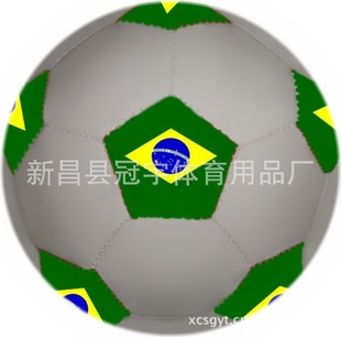 ֱPVC2Ʒ...ͯ߹448