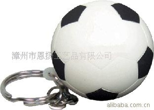 PU广告促销礼品40MM足球匙扣