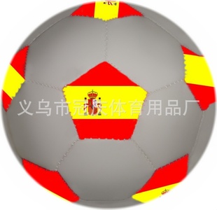 ֱPVC2Ʒ...ͯ߹443