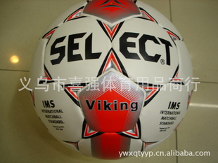 SELECT,5,,viking50