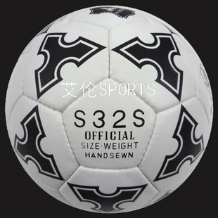 αܻƻͷS32SţƤ5