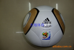 pu2ֲlogo