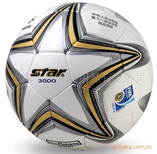 STARSB1455