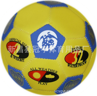 PVC2ѵƷ.050