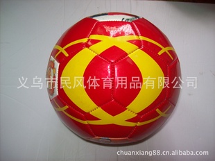 һ2-5Ż32Ƭ򣬶logo