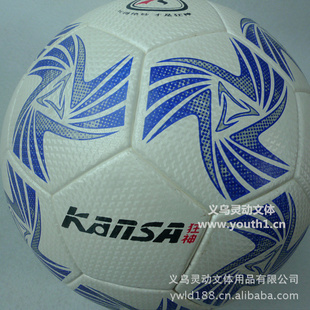 KS0905׼5޷ˮ